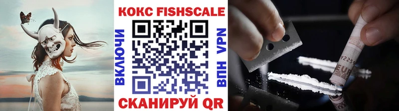 Где купить наркотики Иланский Бошки Шишки  Галлюциногенные грибы  ГАШИШ  Меф мяу мяу 