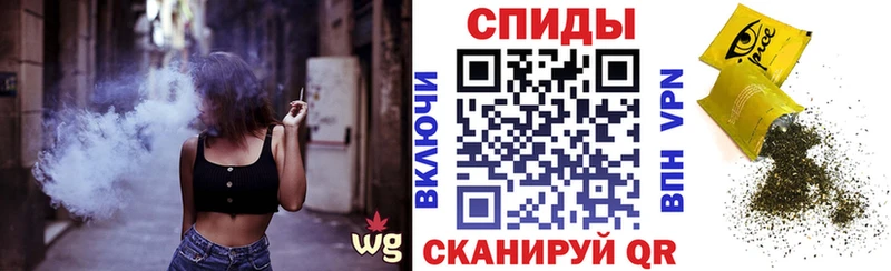 Бутират вода  Иланский 