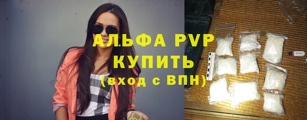 хмурый Абдулино