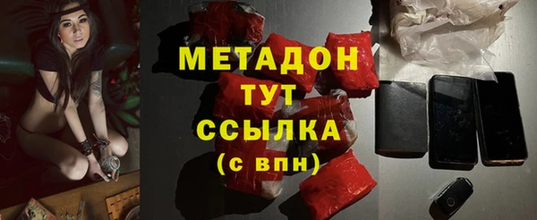 хмурый Абдулино