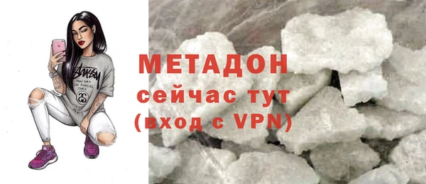 хмурый Абдулино