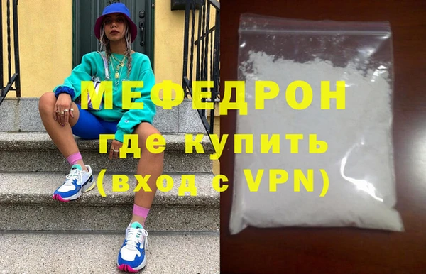 хмурый Абдулино