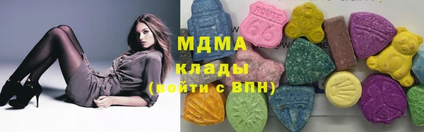 спиды Алексеевка