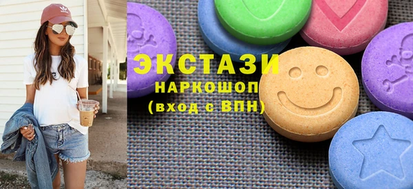 дистиллят марихуана Абаза