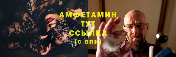 хмурый Абдулино