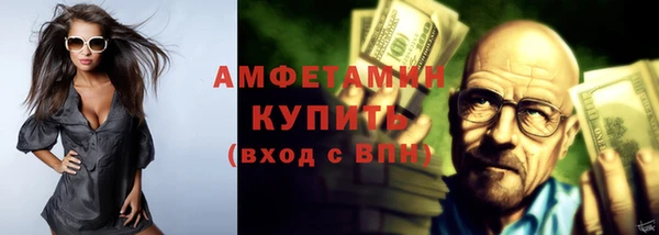 хмурый Абдулино