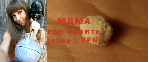 спиды Алексеевка