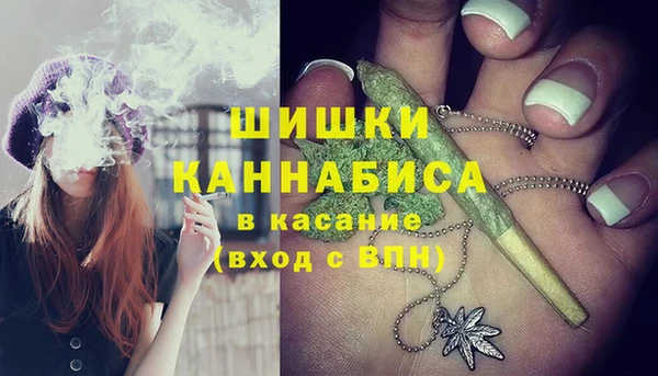 хмурый Абдулино