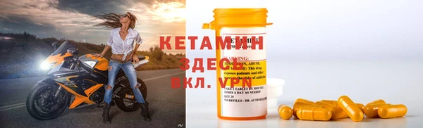 дистиллят марихуана Абаза