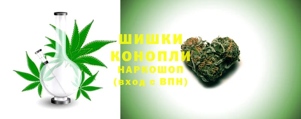 дистиллят марихуана Абаза