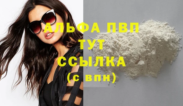 хмурый Абдулино