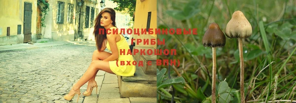 дистиллят марихуана Абаза