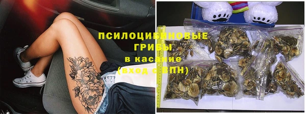 дистиллят марихуана Абаза