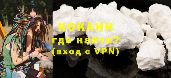 хмурый Абдулино