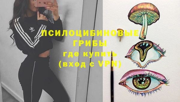 дистиллят марихуана Абаза