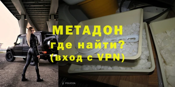 хмурый Абдулино