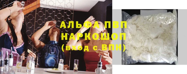 хмурый Абдулино