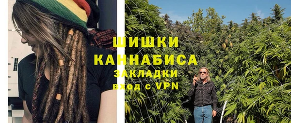 хмурый Абдулино